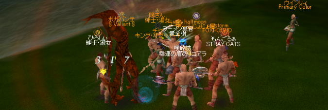 �쐶�ւ̖ڊo��
